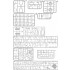1/35 T-55 Mod.1963 [Interior Kit]