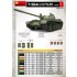 1/35 Soviet Medium Tank T-55A Late Mod. 1965 [Full Interior Kit]