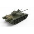 1/35 Chinese Medium Tank Type 59 Early Production