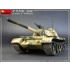 1/35 Chinese Medium Tank Type 59 Early Production