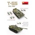 1/35 Soviet Medium Tank T-55 