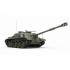 1/35 SU-122-54 Tank Destroyer (Early Type)