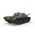 1/35 SU-122-54 Tank Destroyer (Early Type)