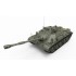 1/35 SU-122-54 Tank Destroyer (Early Type)