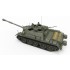 1/35 SU-122-54 Tank Destroyer (Early Type)