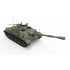 1/35 SU-122-54 Tank Destroyer (Early Type)