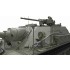 1/35 SU-122-54 Tank Destroyer (Early Type)