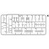 1/35 SU-122-54 Tank Destroyer (Early Type)