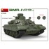 1/35 BMR-1 Late Mod. with KMT-7