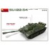 1/35 Soviet SU-122-54 Late Type Self-propelled Howitzer