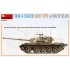1/35 Tiran 4 Sharir Early Type w/Dozer Blade