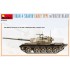 1/35 Tiran 4 Sharir Early Type w/Dozer Blade