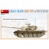1/35 Tiran 4 Sharir Early Type w/Dozer Blade