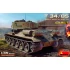 1/35 T-34/85 Mod. 1945. Plant 112. Interior Kit