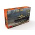 1/35 T-34/85 Czechoslovak Production Early Type [Interior Kit]