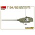 1/35 T-34/85 Czechoslovak Production Early Type [Interior Kit]