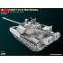 1/35 Iraqi T-55 Al Faw/Enigma. Polish Made Base