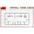 1/35 Israeli Tank Crew "Yom Kippur War" (4 figures)