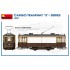 1/35 Cargo Tramway "X" Series