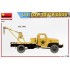 1/35 US Tow Truck Chevrolet G506