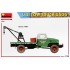 1/35 US Tow Truck Chevrolet G506