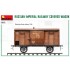 1/35 Russian Imperial Railway Covered Wagon