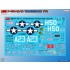 1/48 P-47D-15/16 Thunderbolt. PTO Razorbacks Basic Kit