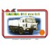 1/35 Tatra 815 VVN 6x6