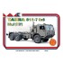 1/35 Tatra 815-7 6x6 Multilift