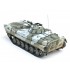 1/72 BVP-1 Amphibious Tracked Infantry Fighting Vehicle