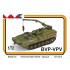 1/72 BVP-VPV Armoured Recovery Vehicle