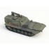 1/72 DTP-90 Armoured Repair Vehicle 