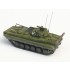 1/72 BMP-2 Amphibious Infantry Fighting Vehicle