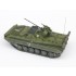 1/72 BMP-1AM Basurmanin Fighting Vehicle