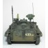 1/72 BPzV Svatava Combat Reconnaissance Vehicle 