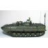 1/72 BPzV Svatava Combat Reconnaissance Vehicle 