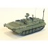 1/72 BPzV Svatava Combat Reconnaissance Vehicle 
