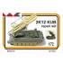 1/72 2K12 KUB SPAAML Correction Set