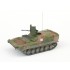 1/72 Syrian AMB-S Armoured Ambulance w/ZSU 23 Gun