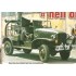 1/35 Chevrolet M6