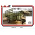 1/35 M-105 1.5 Ton Trailer