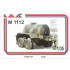 1/35 M-1112 Water Tank Trailer