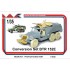 1/35 BTR 152E Conversion Set - 14.5mm KPVT