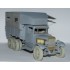 1/35 ZIS 6 PARM-1b