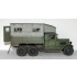 1/35 ZIS 6 PARM-1b