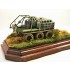 1/35 ATMP Mk.3 Supacat