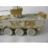 1/35 KBVP Pandur II