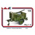 1/35 PAJ 1 V Resin Kit