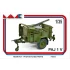 1/35 PAJ 1 V Resin Kit