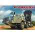 1/72 Russia BM-30 Smerch 9K58 Multiple Rocket Launcher